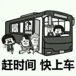 a股趣谈我老a吃了我的真的给我吐出来了