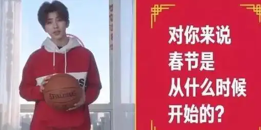 蔡徐坤打篮球被偶遇,花式运球疑球技提高不少,无意暴露真实身高