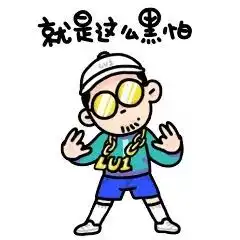 贵阳人的国庆假,竟然过成这样