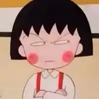 我生气了表情包