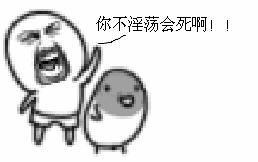 这10个发生在重庆的笑话,我足足笑了一整天