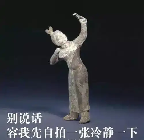 易烊千玺助攻故宫文创ip大英博物馆还能扛多久