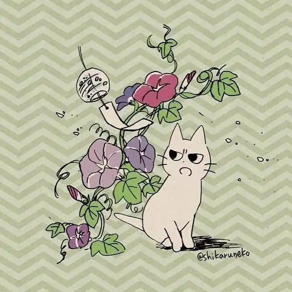 可爱的喵喵丨作者insshikaruneko