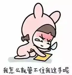 扎心去年各省平均工资出炉,江苏排第五,而无锡的平均工资是