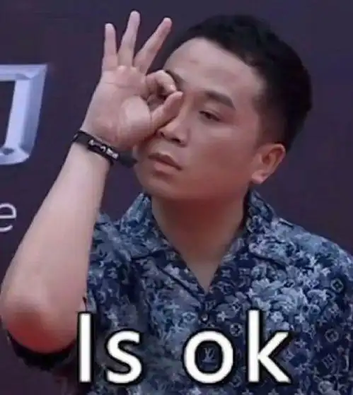 他也太好笑了