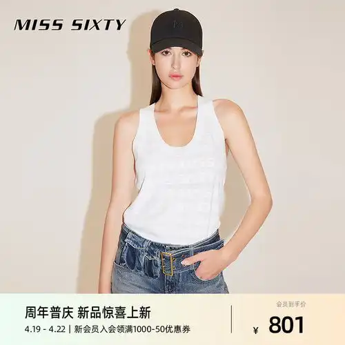 we11done女士24早春合身罗纹针织背心白色s