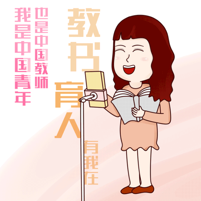 青年人专属表情包来了,收好不谢