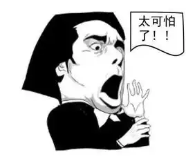 即近又远的它我们该如何预防
