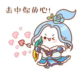 团子表情包简笔画头像