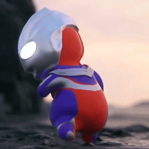 猛男专用幼年迷你奥特曼动态表情包