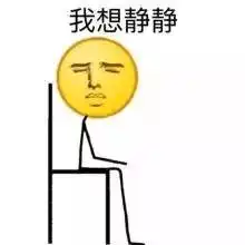 要是杨佑宁郭采洁能复合,也算圆了他生前的心愿吧