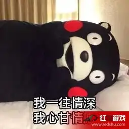 一人我饮酒醉表情包一人饮酒醉表情包全集
