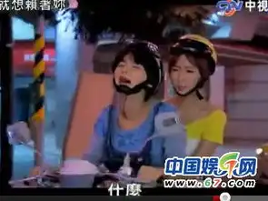 偶像剧女星雷人哭戏盘点最坑爹表情镜头大集合