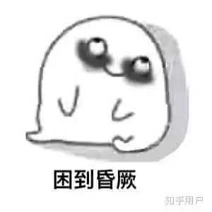 今天你做了什么梦