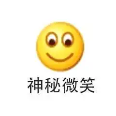 雷到了表情包表情