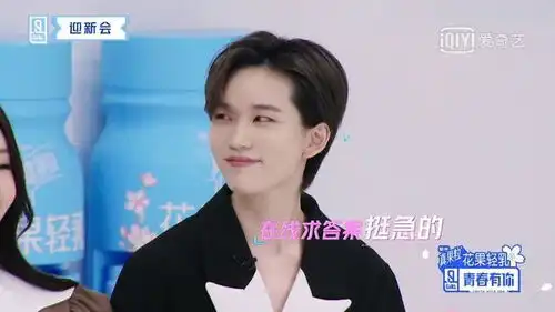 青春有你2导师间玩套路首播创播出平台历史最高热度