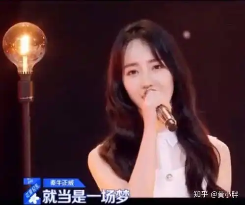 如何评价青春有你2谢可寅的颜值,凭借什么获得总排位第一名