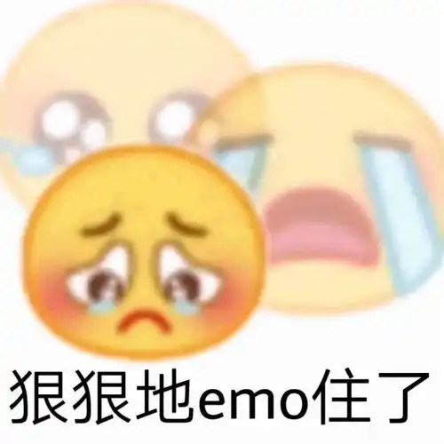 剑网三土豪买金只用万宝楼玩家别以偏概全,小额还行大额再见