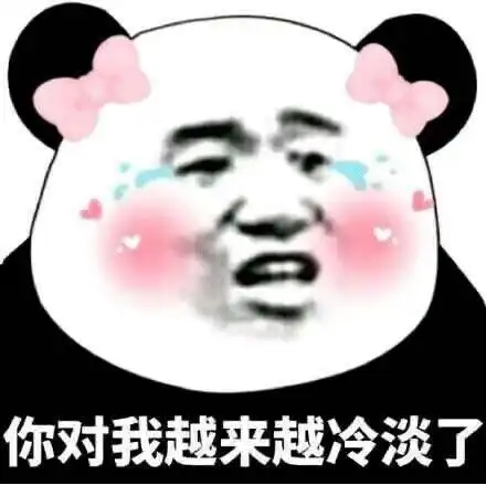 搞笑gif段子自行车的威力太大了