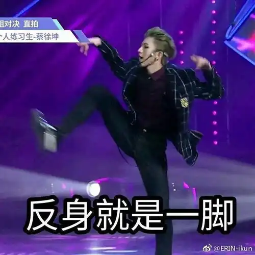 七夕节,送给各位小仙女的九十九句土味情话