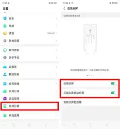专门拍表情包的软件gif