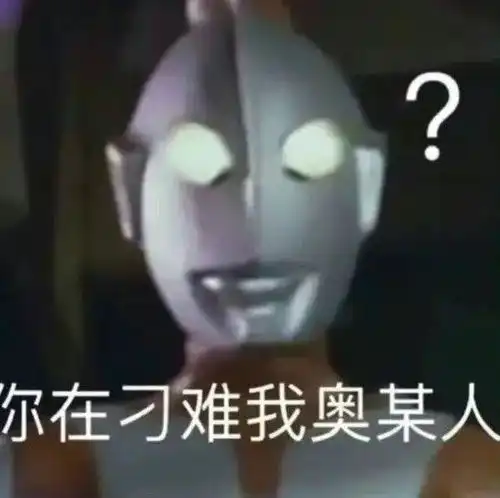拿菜刀追着我爸跑...哈哈没一顿打不是白挨的