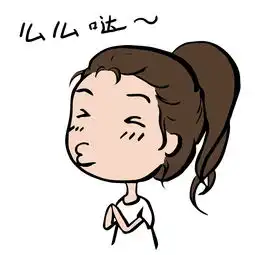 花痴小啵的男神表情包