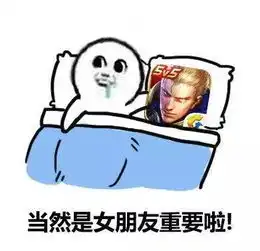 王者荣耀克隆赛有时候比你想的还丧心病狂,笑得手机都掉了