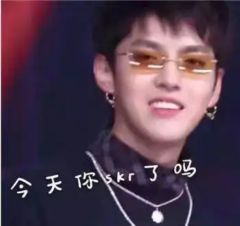 说唱界专业术语盘点今天你skr了吗