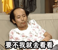 天下新闻早餐速递4月30日