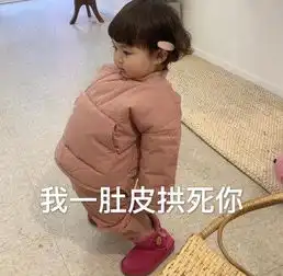 宝宝送给妈妈的第一份礼物让妈妈感到难过,妊娠纹篇