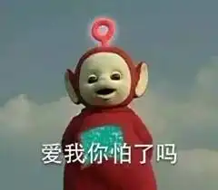 本宝宝难受表情包难受