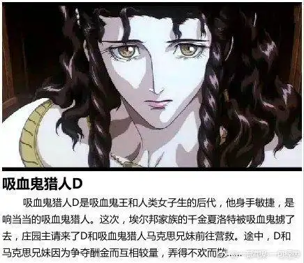 这些动漫也很好看