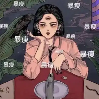 白灏宇动漫头像女生新年祝福卡通动漫头像我要个性网