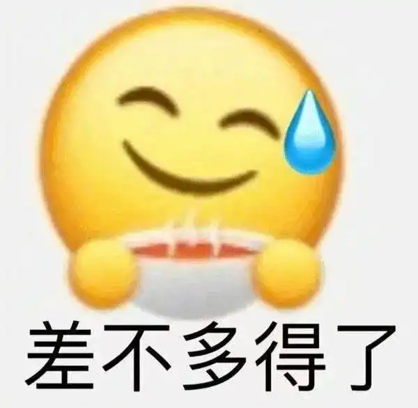 你妈舍不得甩的过期食品,可能是有点科学依据的