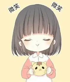 exo爱你们