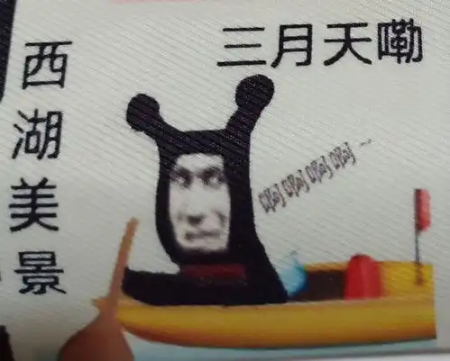 搞笑污力表情包沙雕