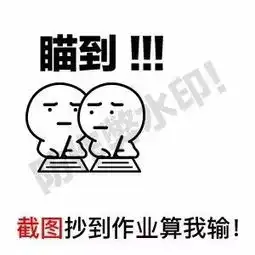 表情out啦你以为表情包只能拿来斗图吗