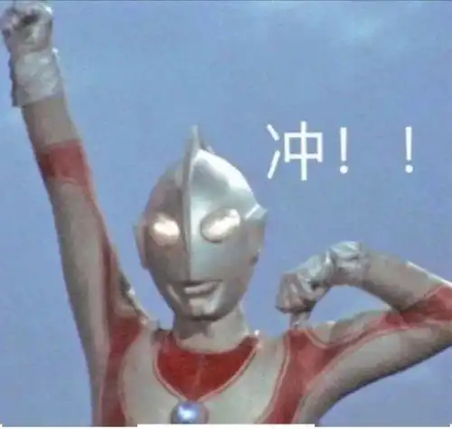 2020年揭阳市社会单位消防业务技能大比武竞赛火热来袭你准备好了吗