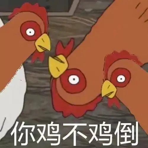 轻松一刻这种情况下,你该咋解释你买了什么