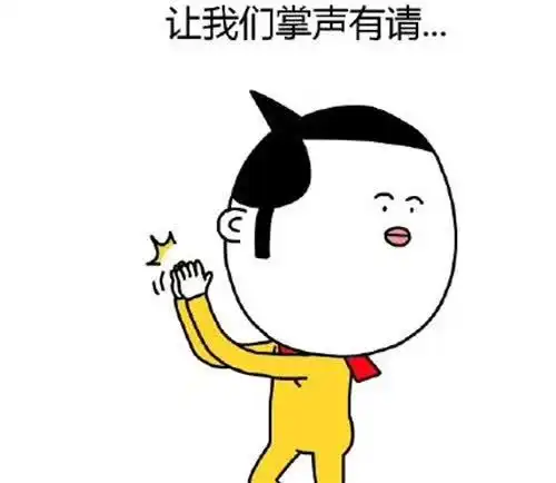 在一起,更出色