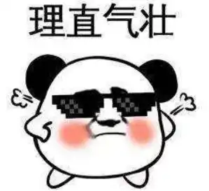话题你选上课了吗