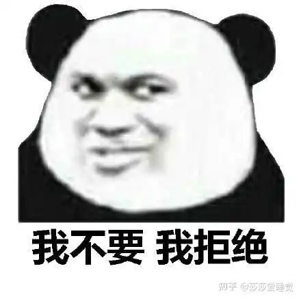 30岁了,还没有对象,大家可以分享下有哪些真正靠谱的脱单平台嘛