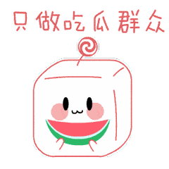 张继科景甜大胆认爱,表白时间暗藏景甜生日
