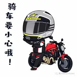 车友群里斗图总被压制这套表情收藏了,秒变斗图达人