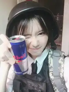 绝地求生网友发现了大司马开挂的证据你们看着办吧