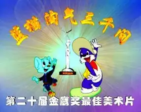 中国动漫极简史忘不掉的百部经典,是多少人回不去的童年