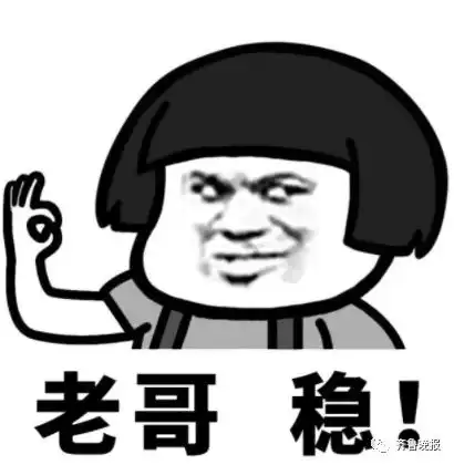法拉利撞上宝马,满地碎片都是钱啊这个键是死亡模式,切勿开启