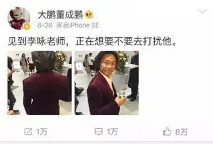 世界上有这样一群人女友换发型就认不出,看到爸爸叫叔叔