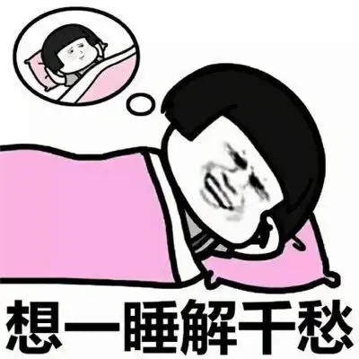 搞笑gif段子我他妈弄死你个哎呦,是俄罗斯兄弟啊,幸会幸会小明